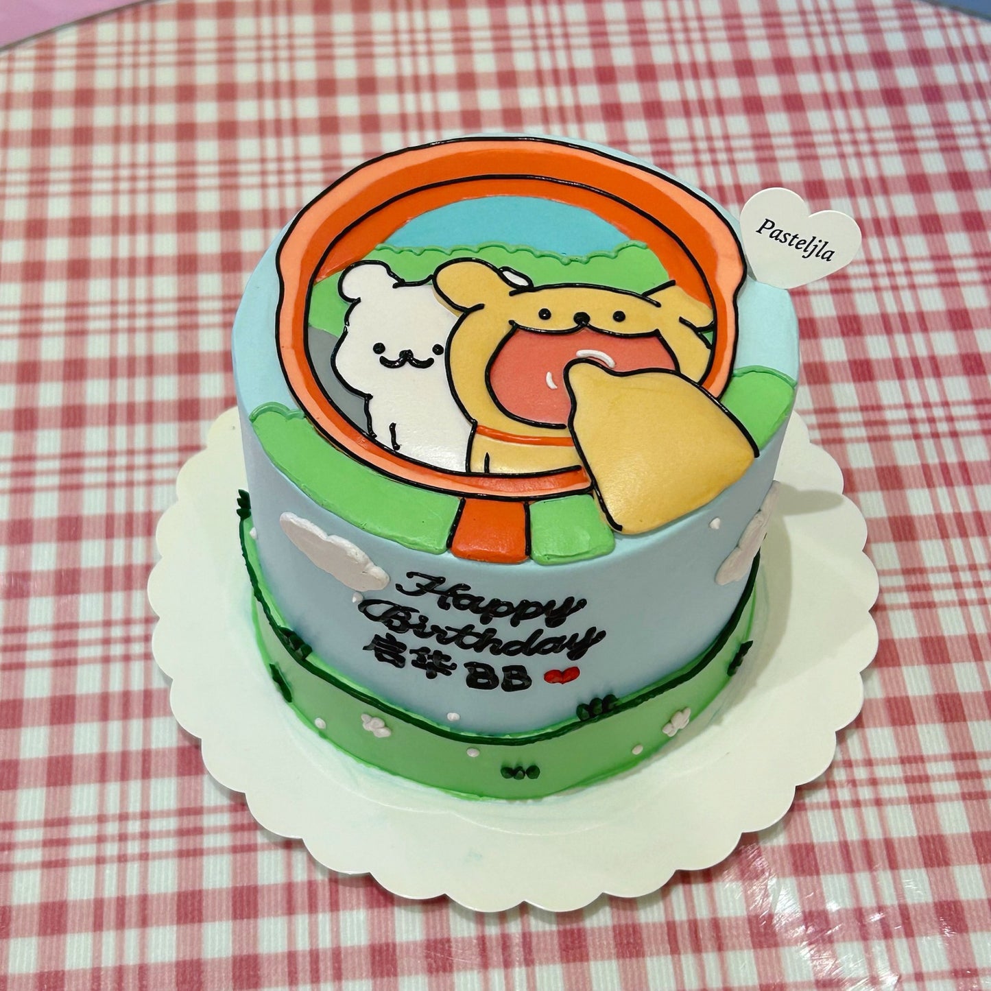 Handrawn Line dog cake
