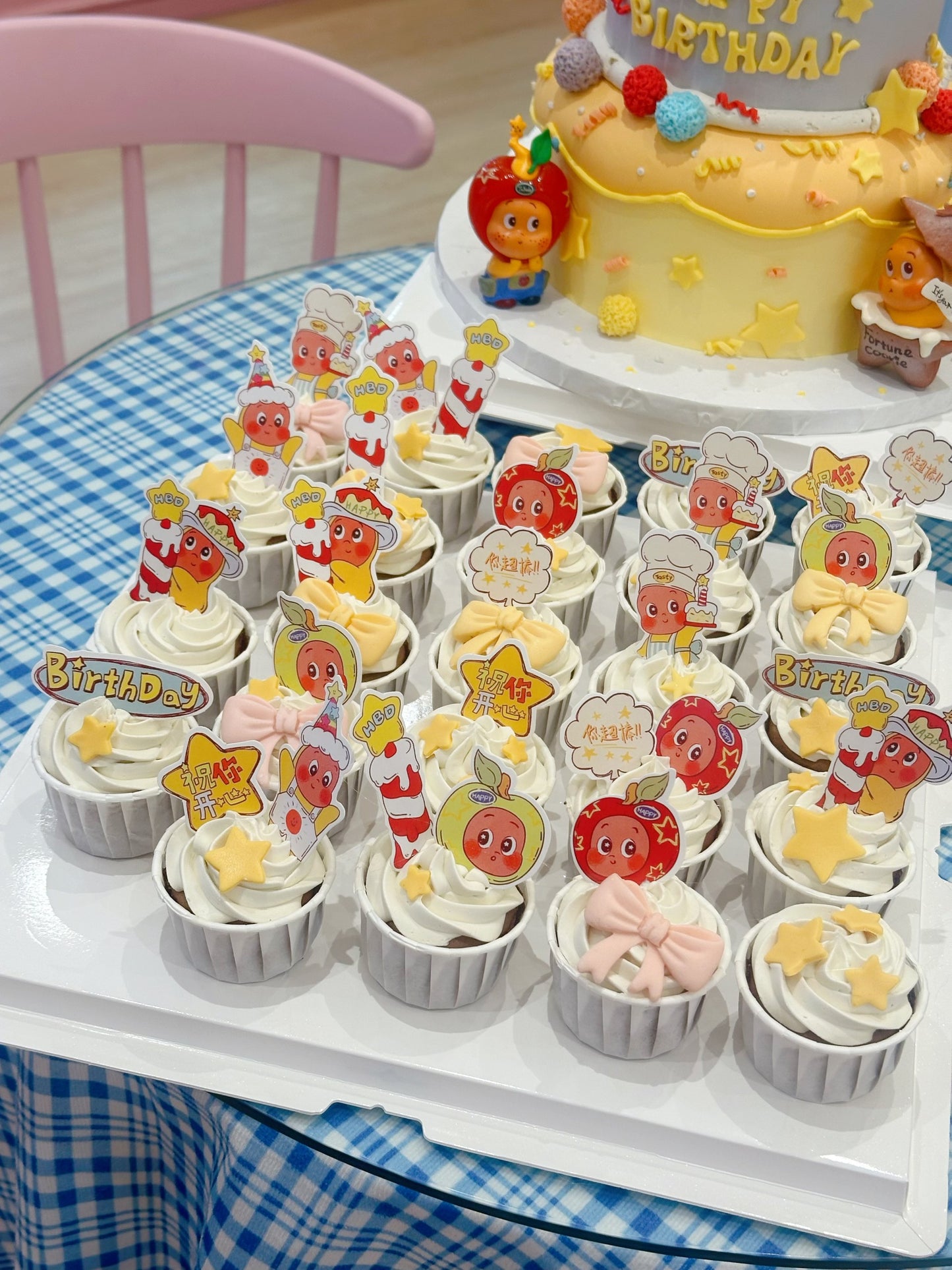Twinkle twinkle cupcakes