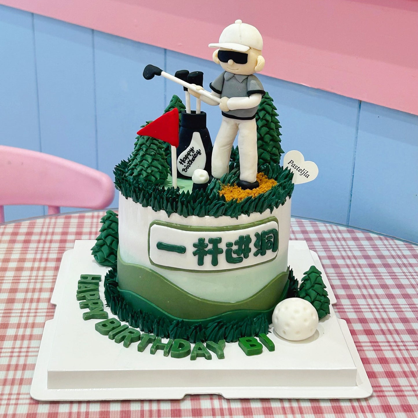 Benjamin Golf cake