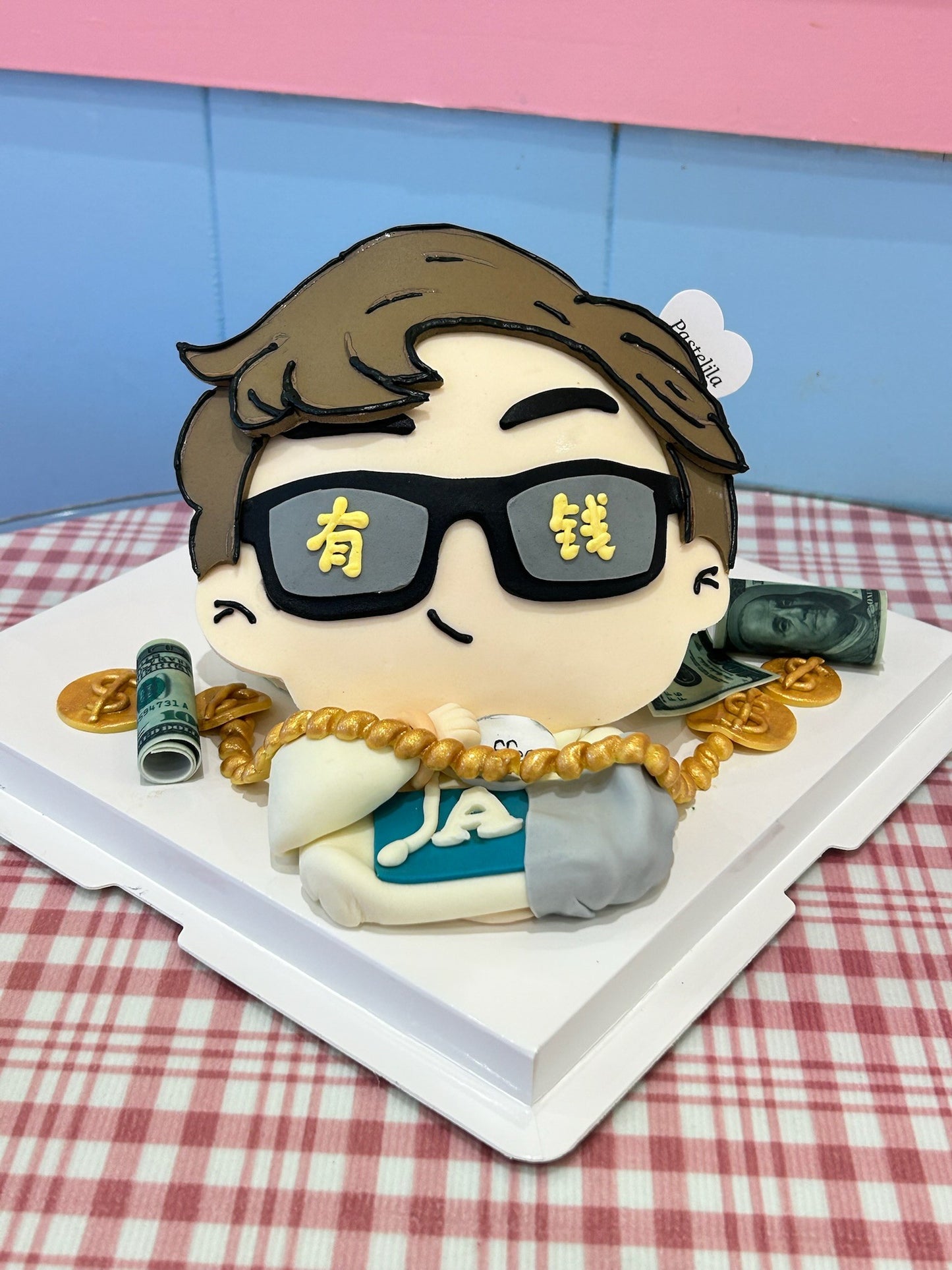 Rich boy cake
