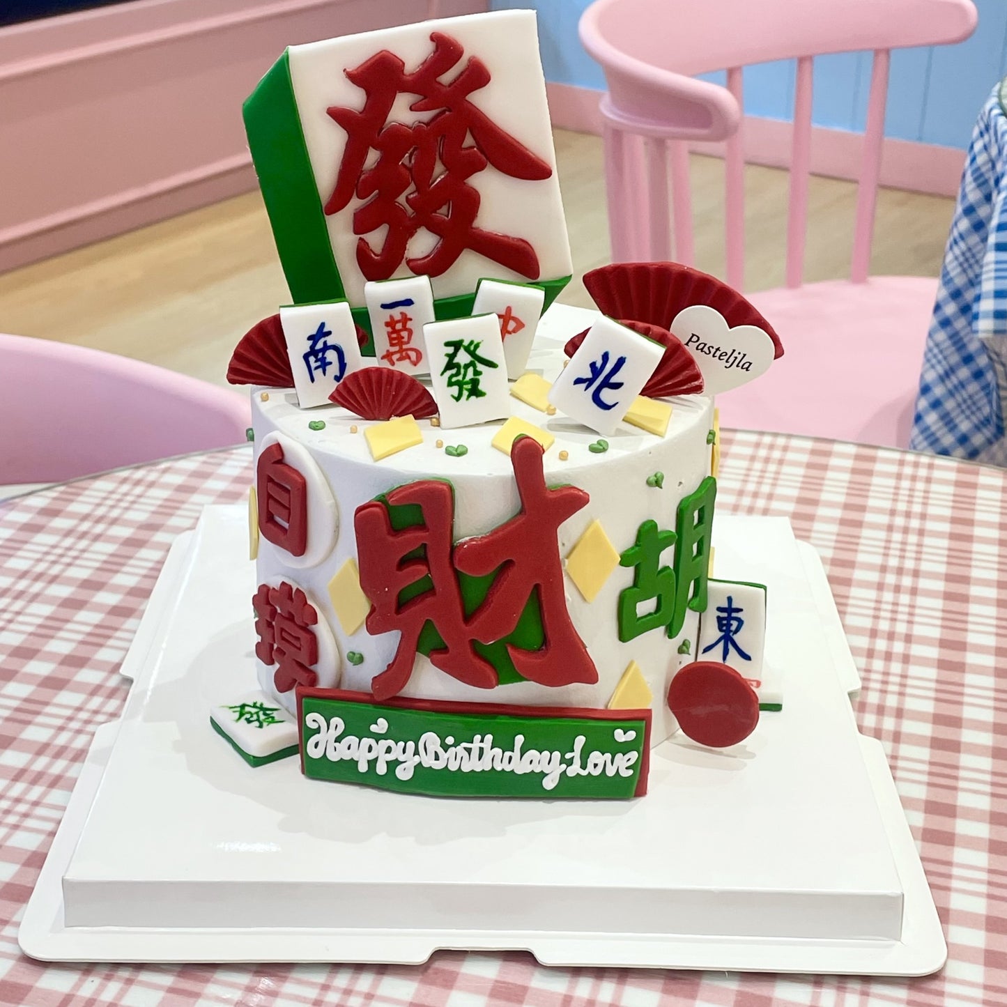 Mahjong huat cake