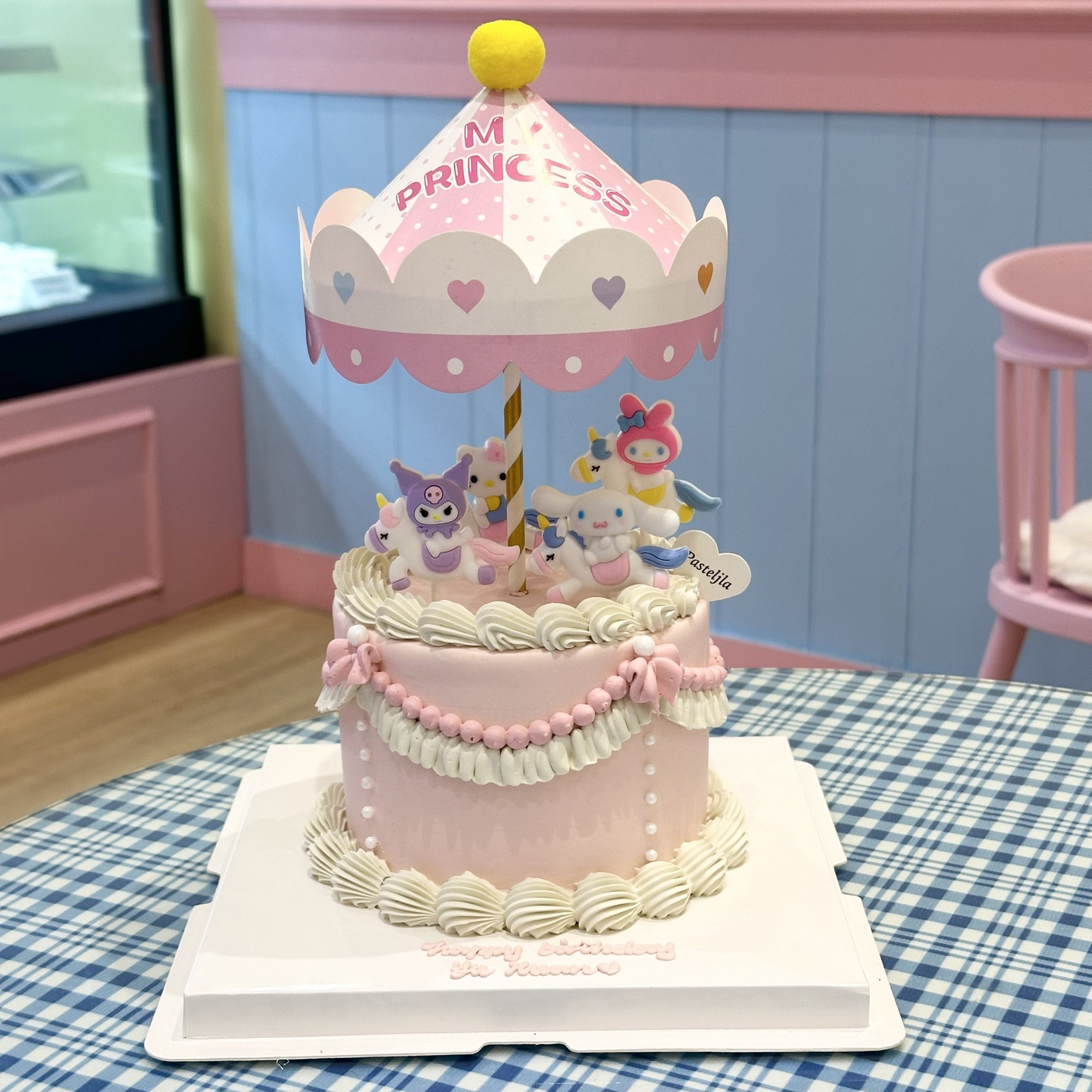 Simple carousel Sanrio cake
