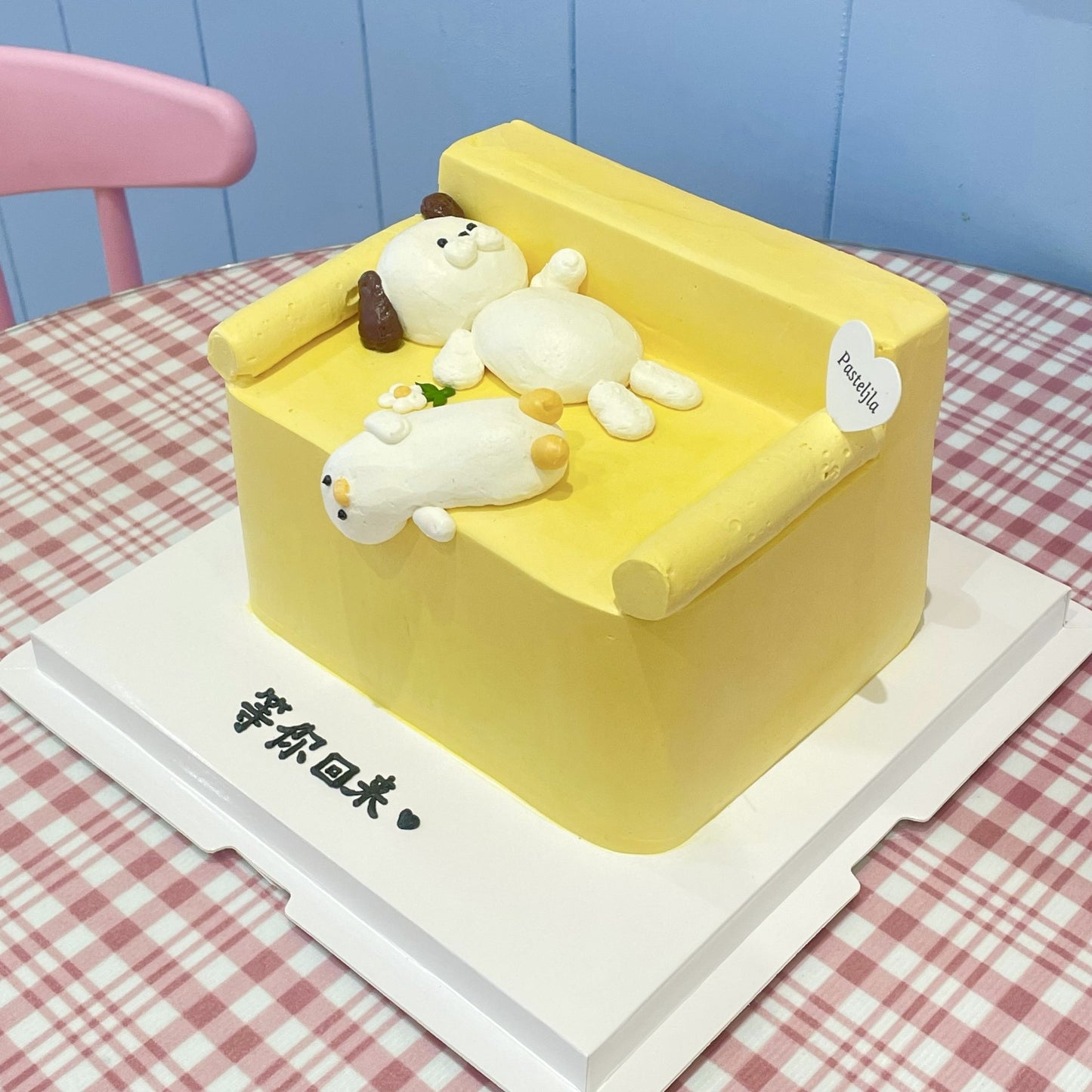 Lazy animal on sofa cake
