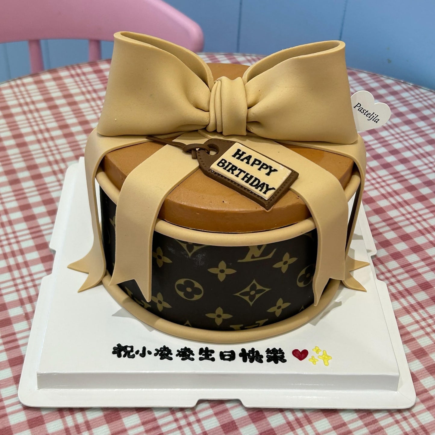 Louis Vuitton cake