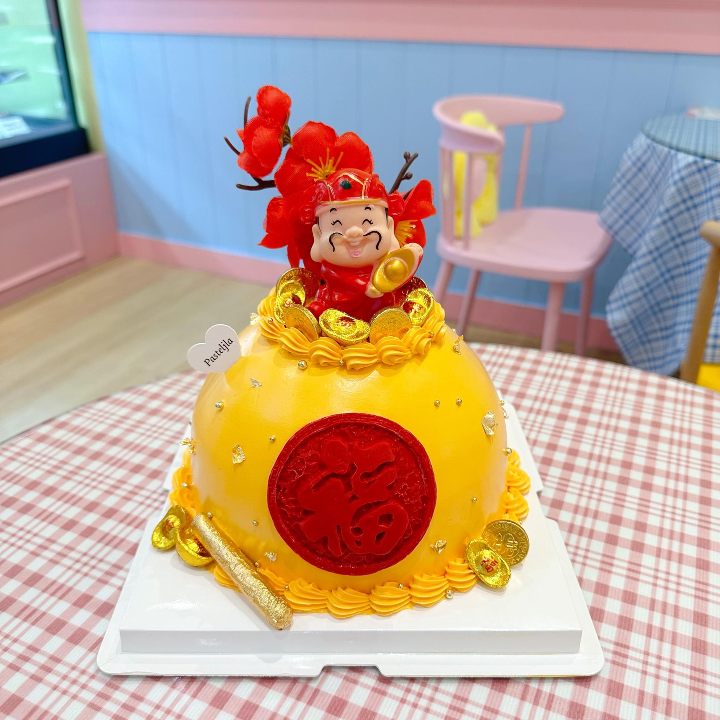 God of Fortune Cake