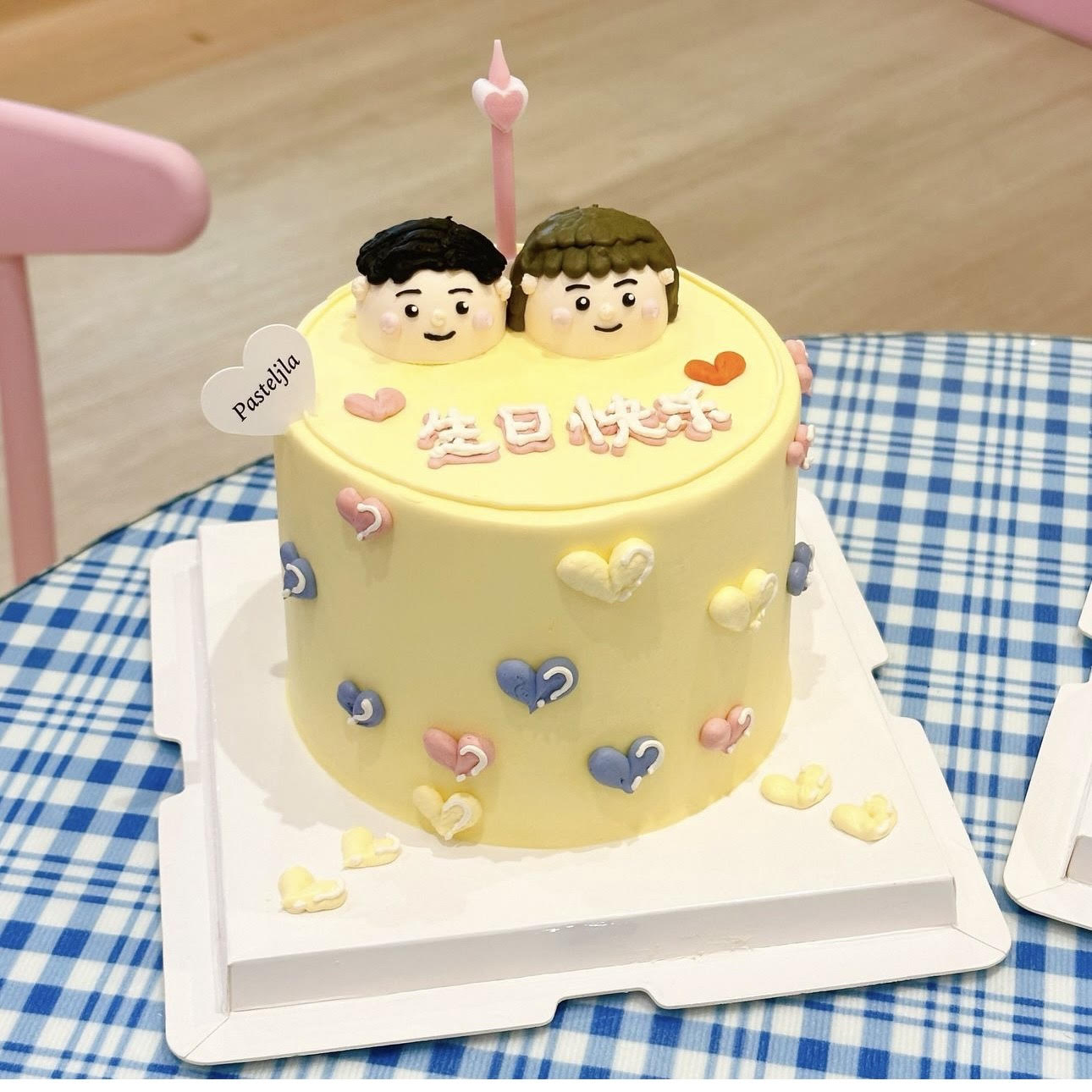 Boy and Girl Cake