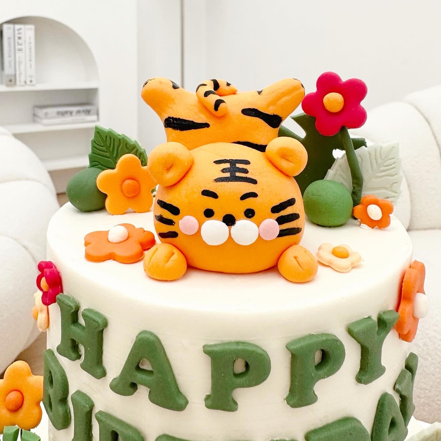 Tiger Theme Cake