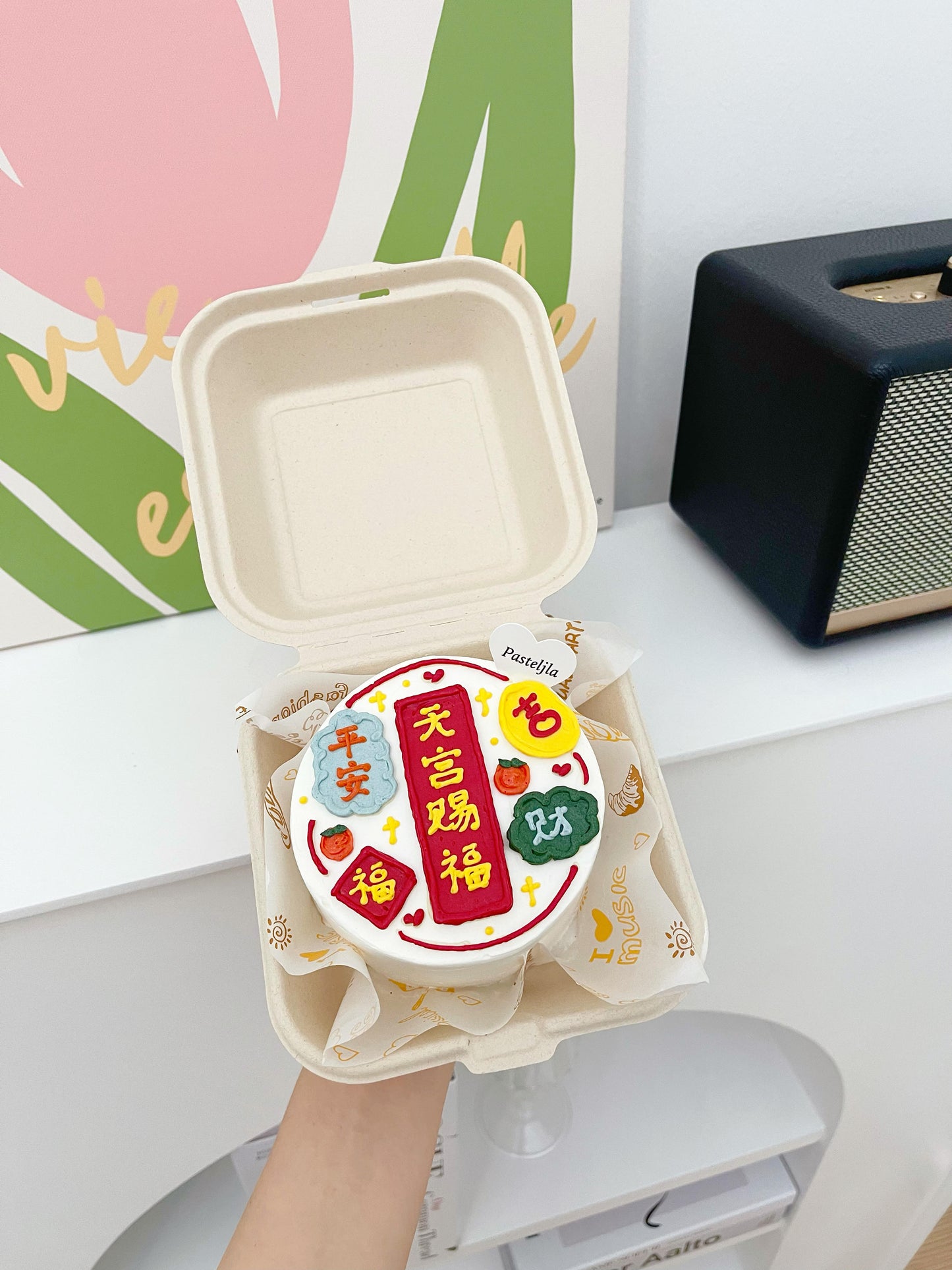 “Tian Gong Ci Fu“ Bento Cake