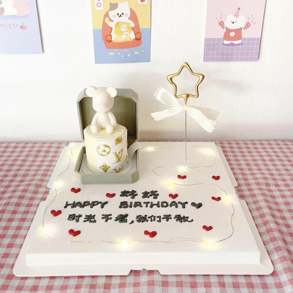 LV Theme Ring Cake