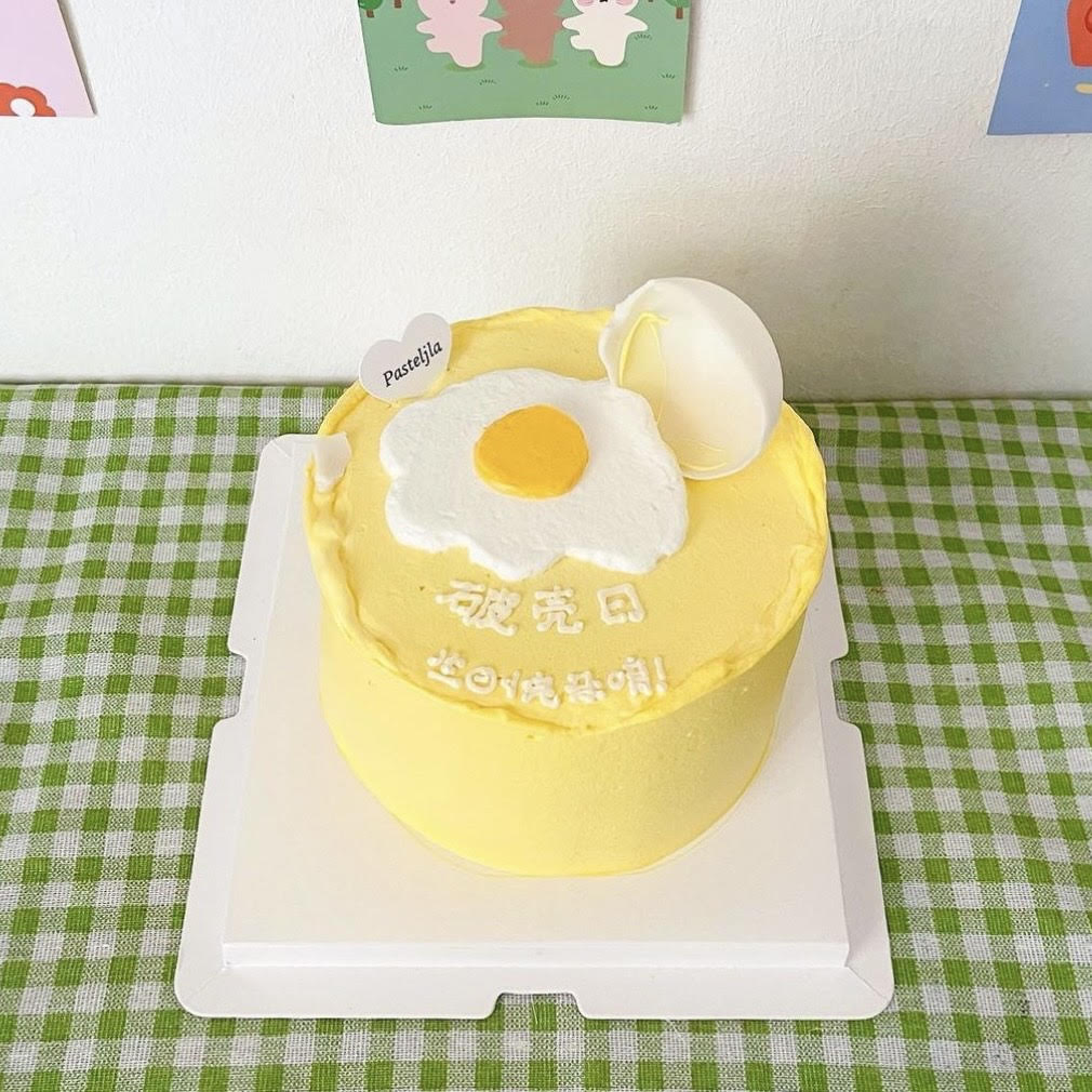 Egg Cake