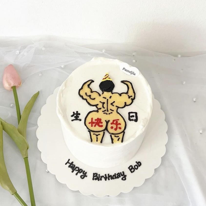 Sexy Muscular Guy Cake