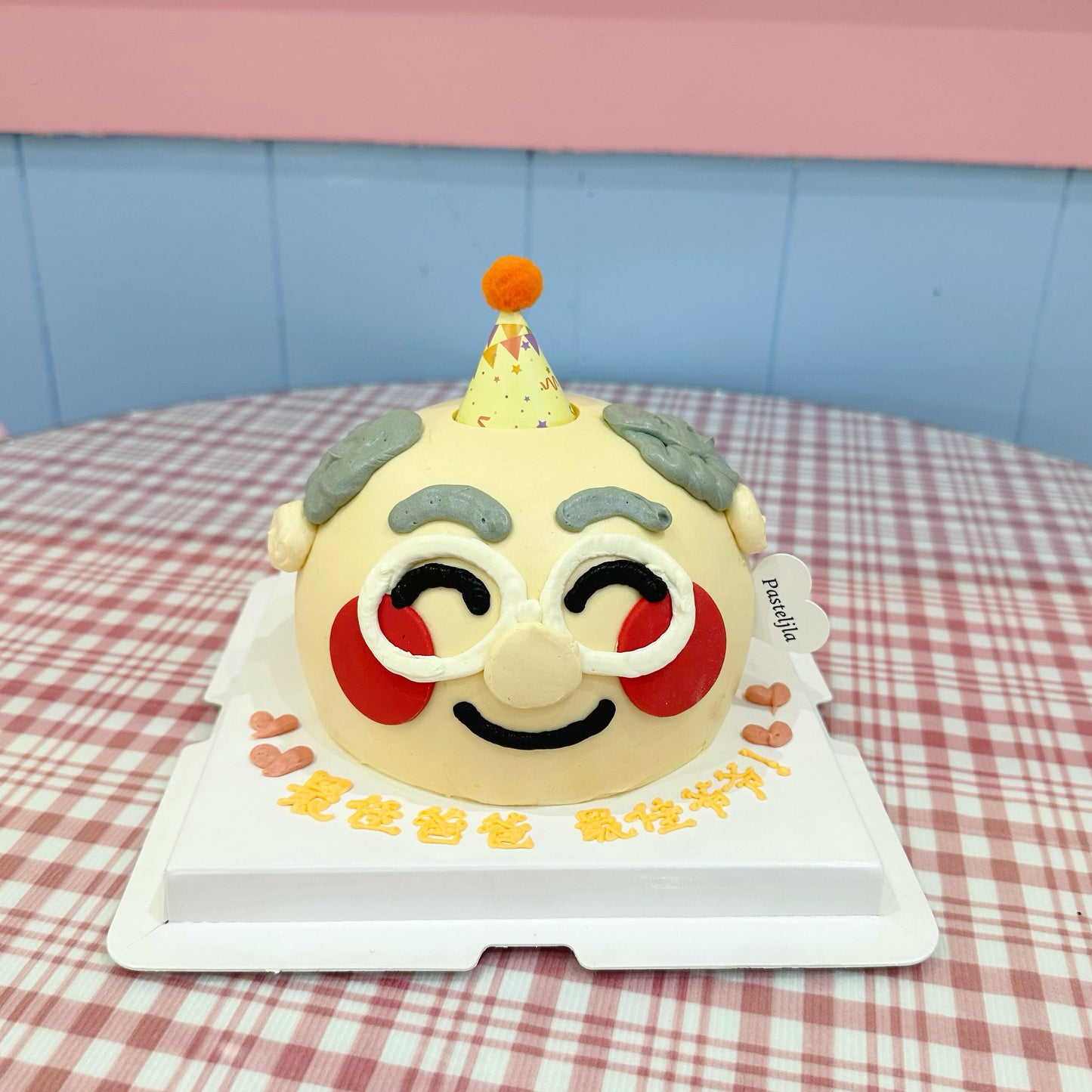 Grandpa Face Cake