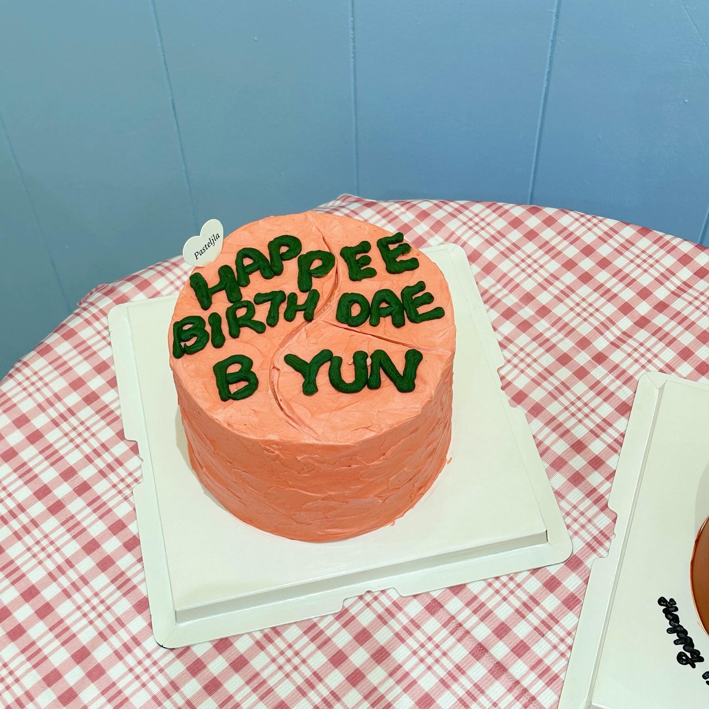 Harry Potter Cake