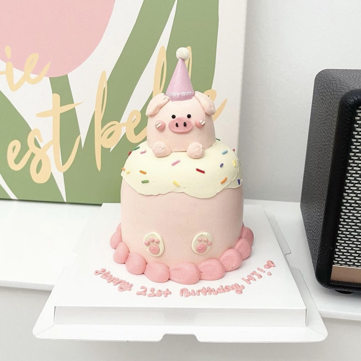 Pink Piggy Cake