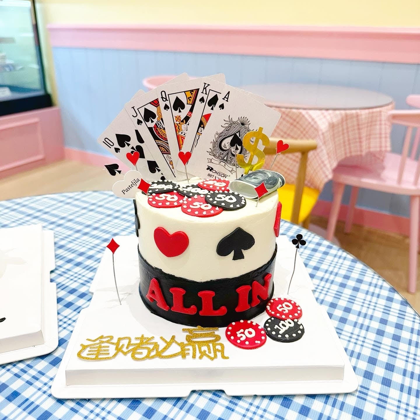 Poker Cake