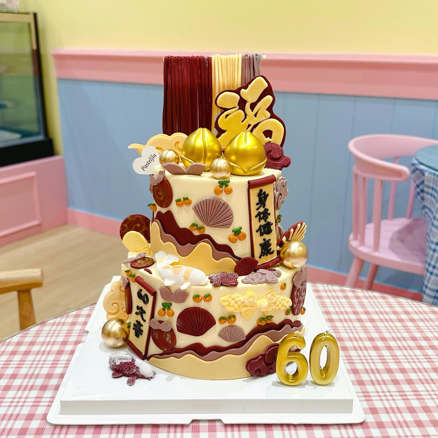 Granny Chinese Style Longevity Cake