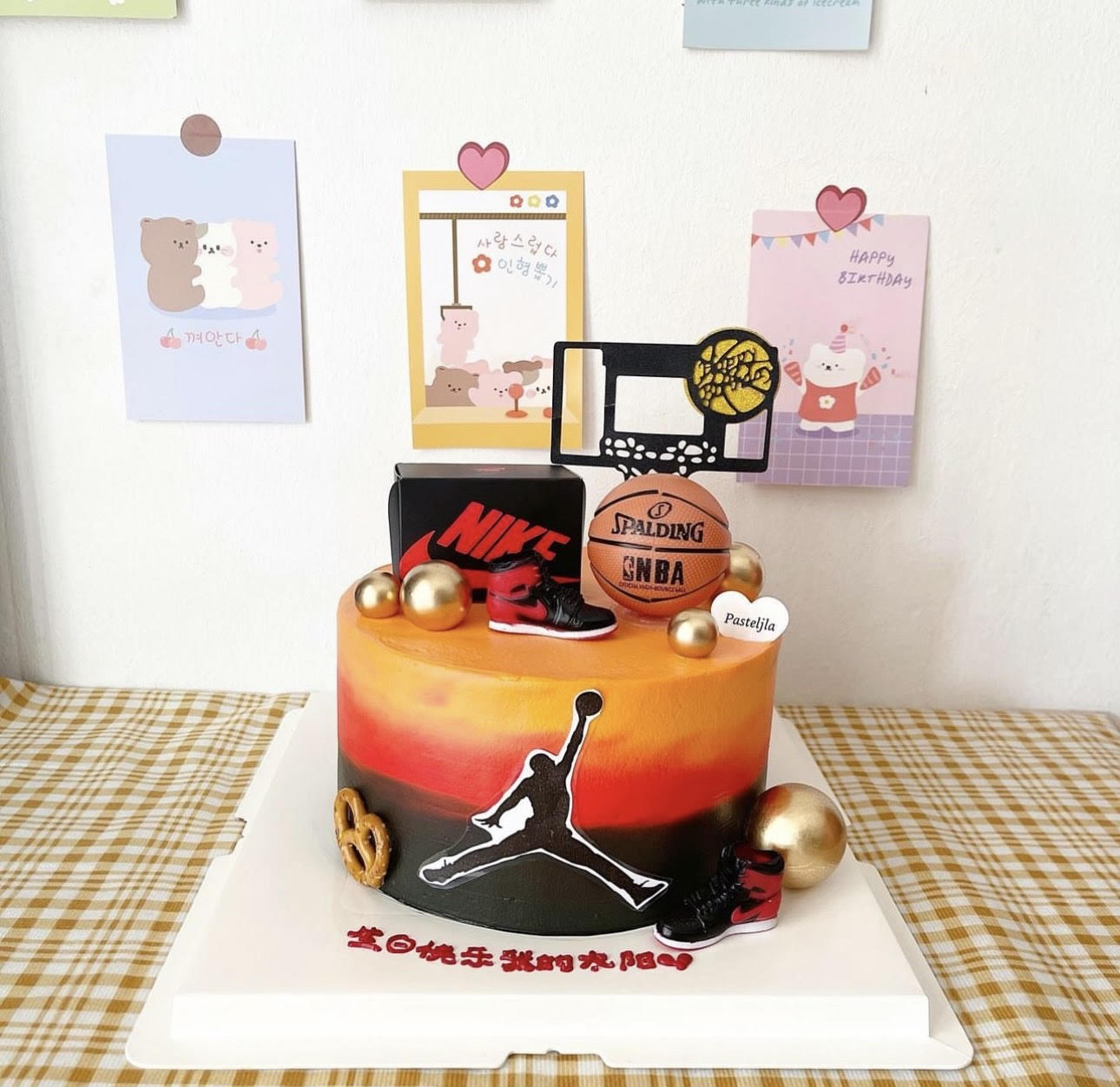 Basketball Cake