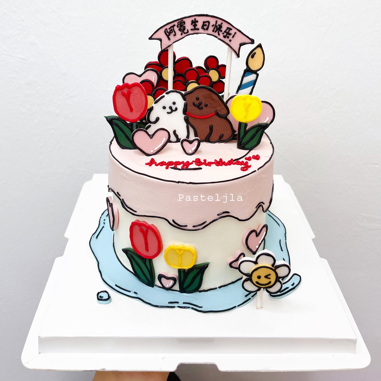 2D comic Maltese puppy life cake