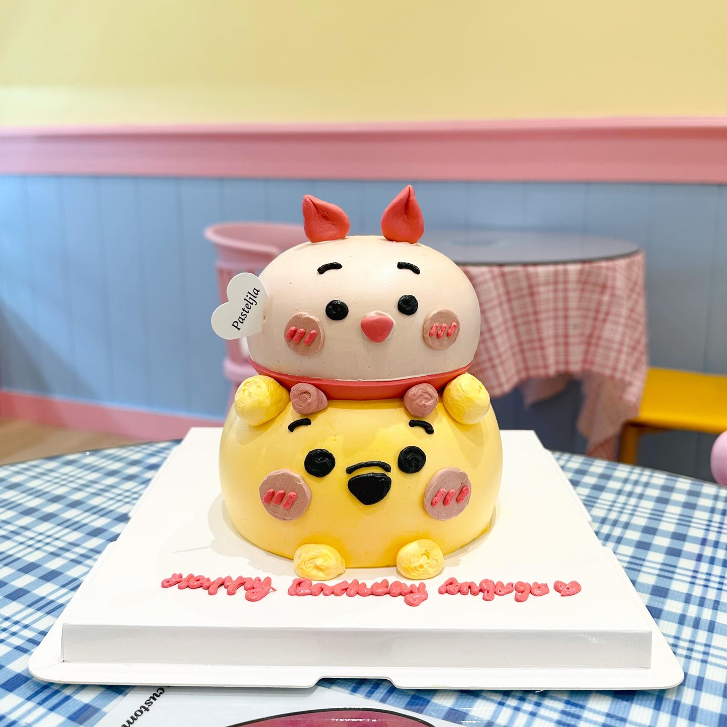 Pooh and Piglet Cake