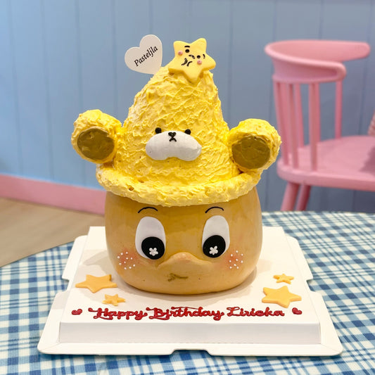 3D twinkle twinkle 2.0 cake 