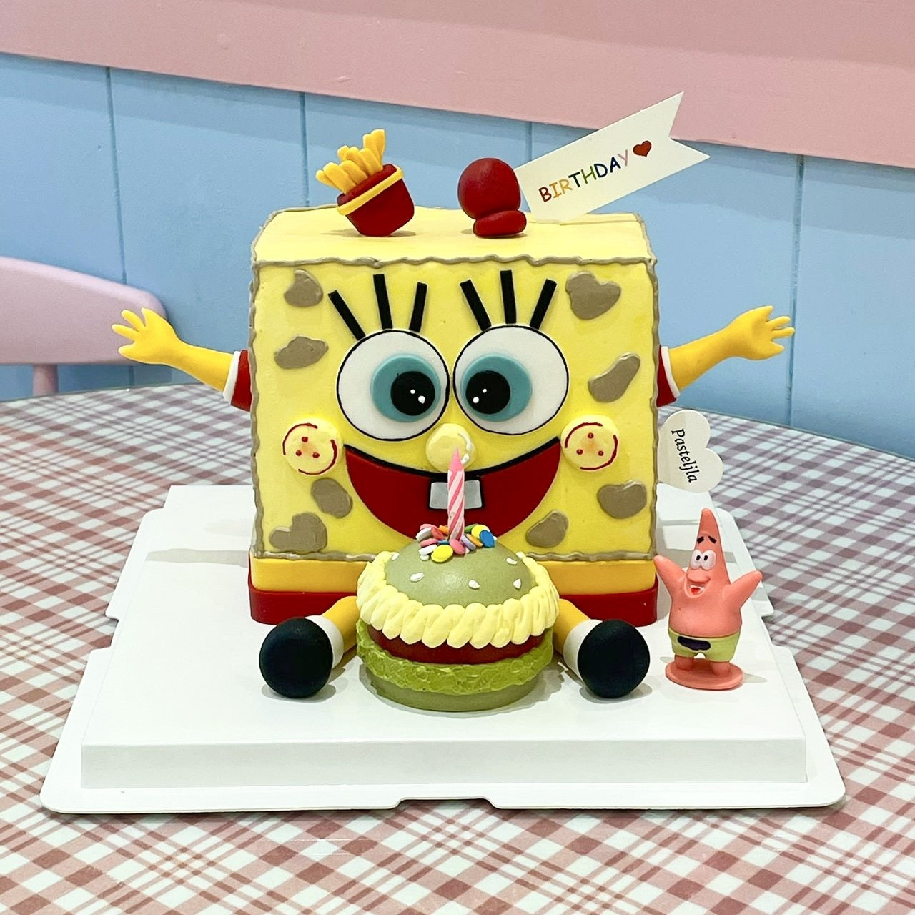 MCD SpongeBob 2.0