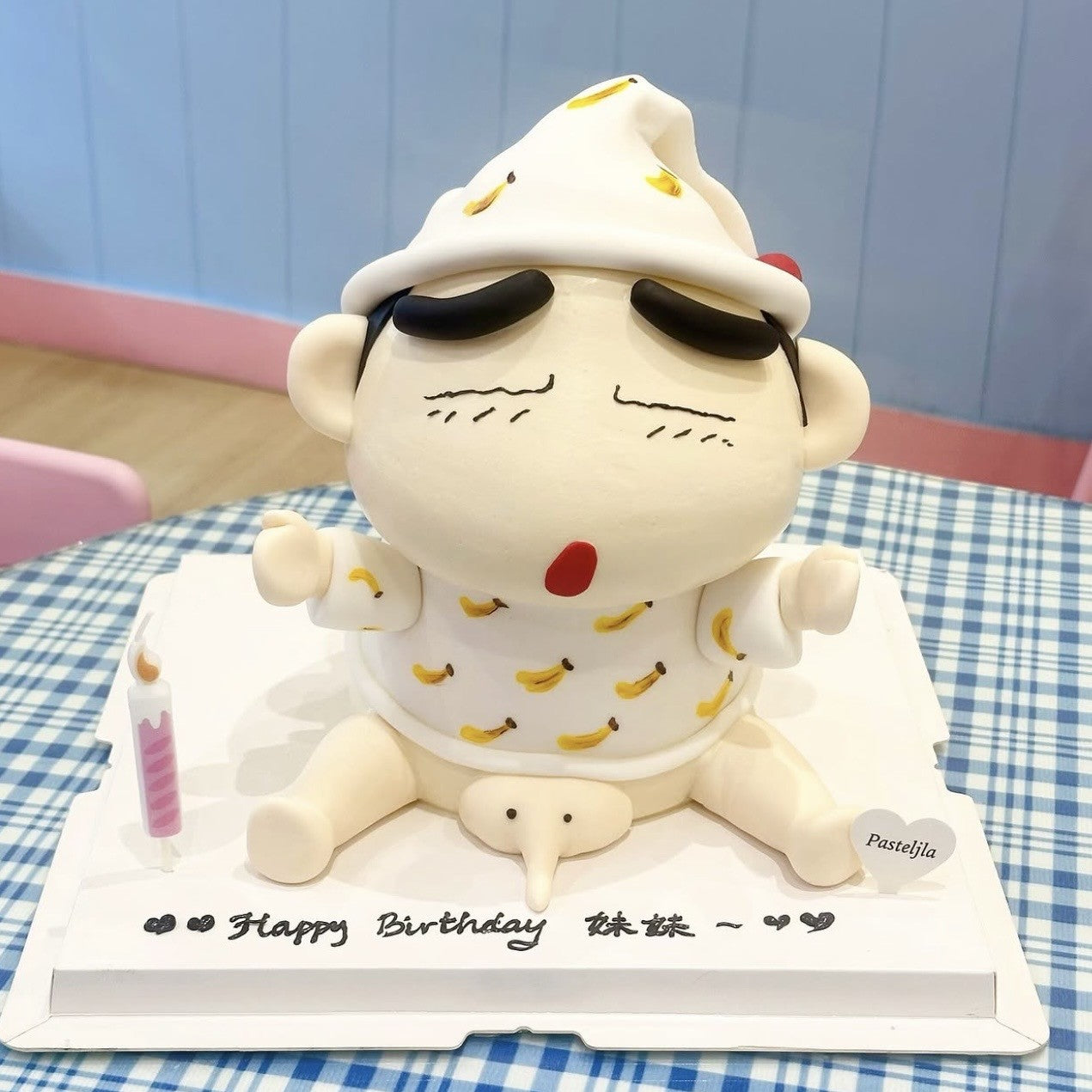 Crayon Shin Chan cake