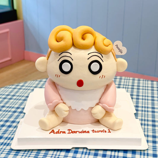 Himawari 3D cake