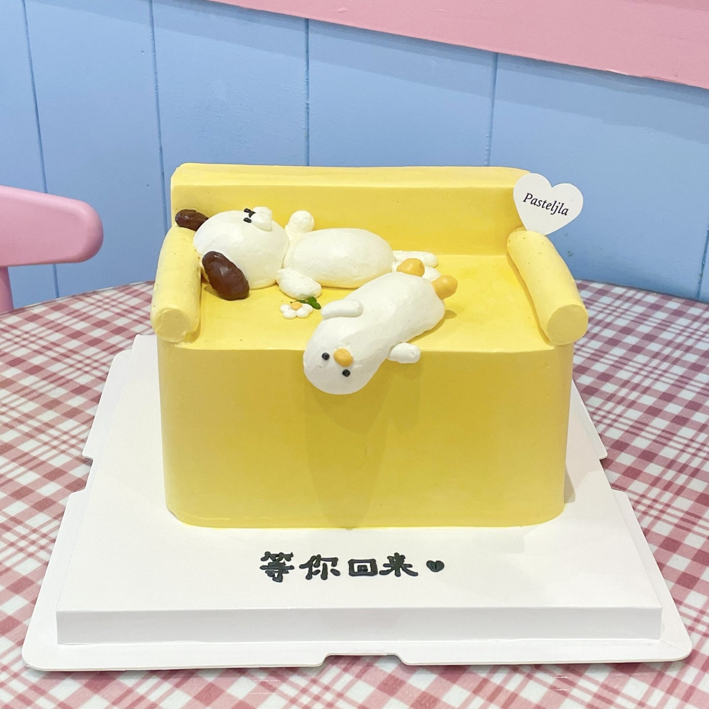 Lazy animal on sofa cake