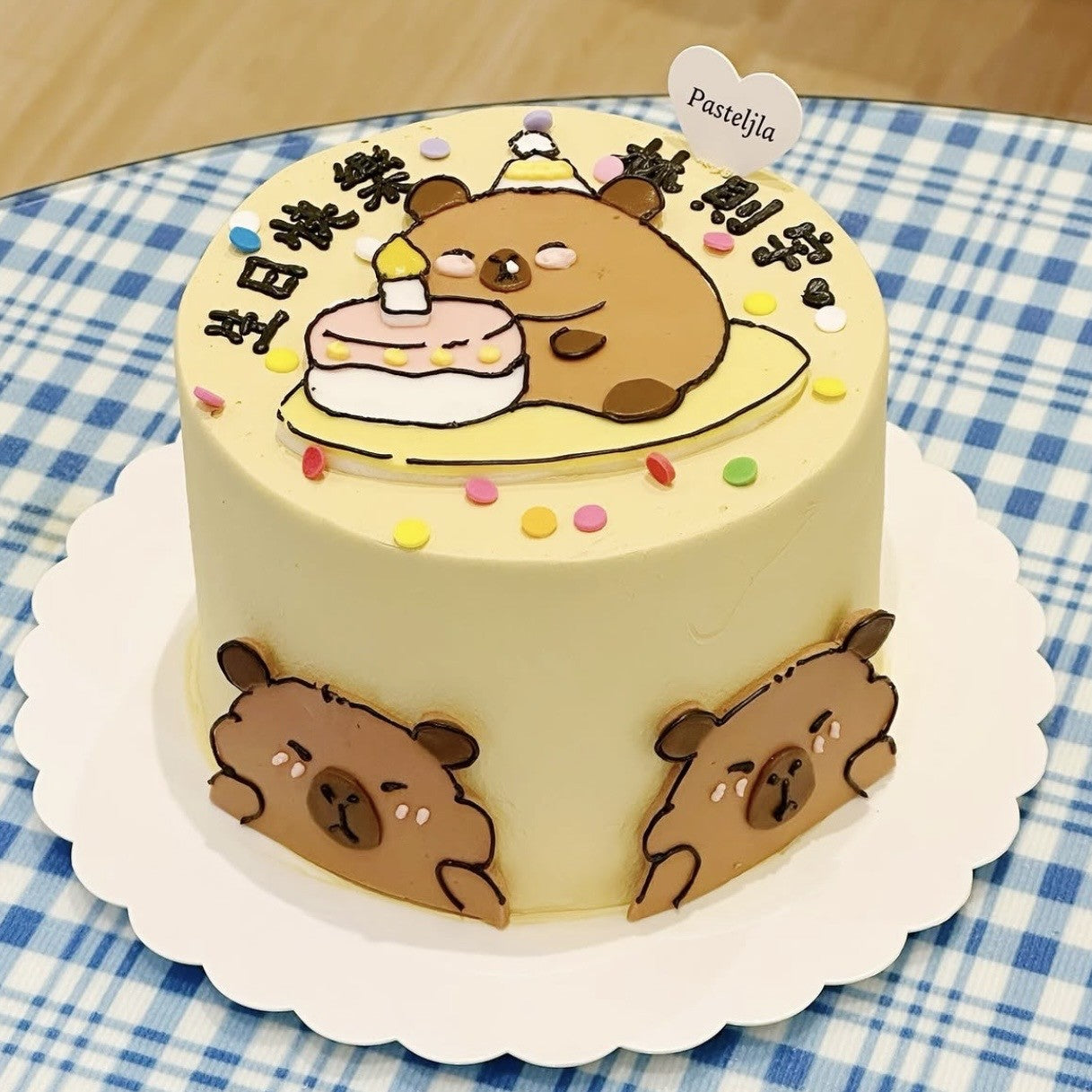 Capybara cake