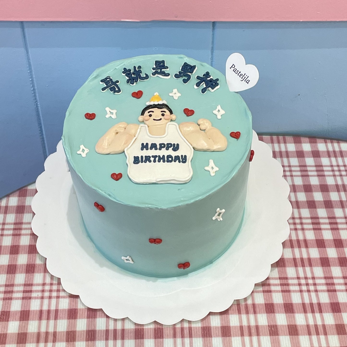 Muscle boy cake 