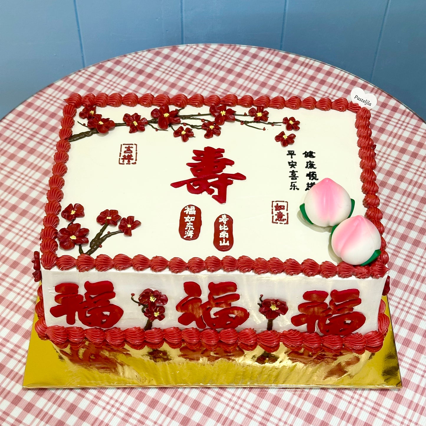 Rectangle longevity cake