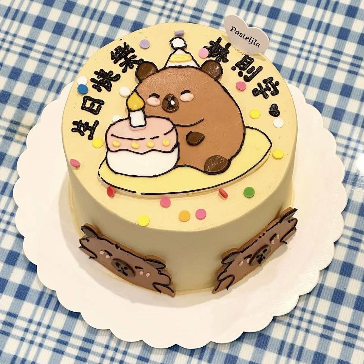 Capybara cake