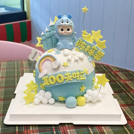 Dragon boy cake 