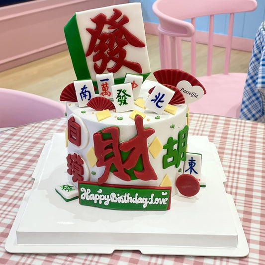 Mahjong huat cake