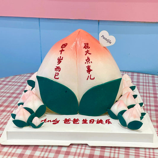 Longevity peaches cake
