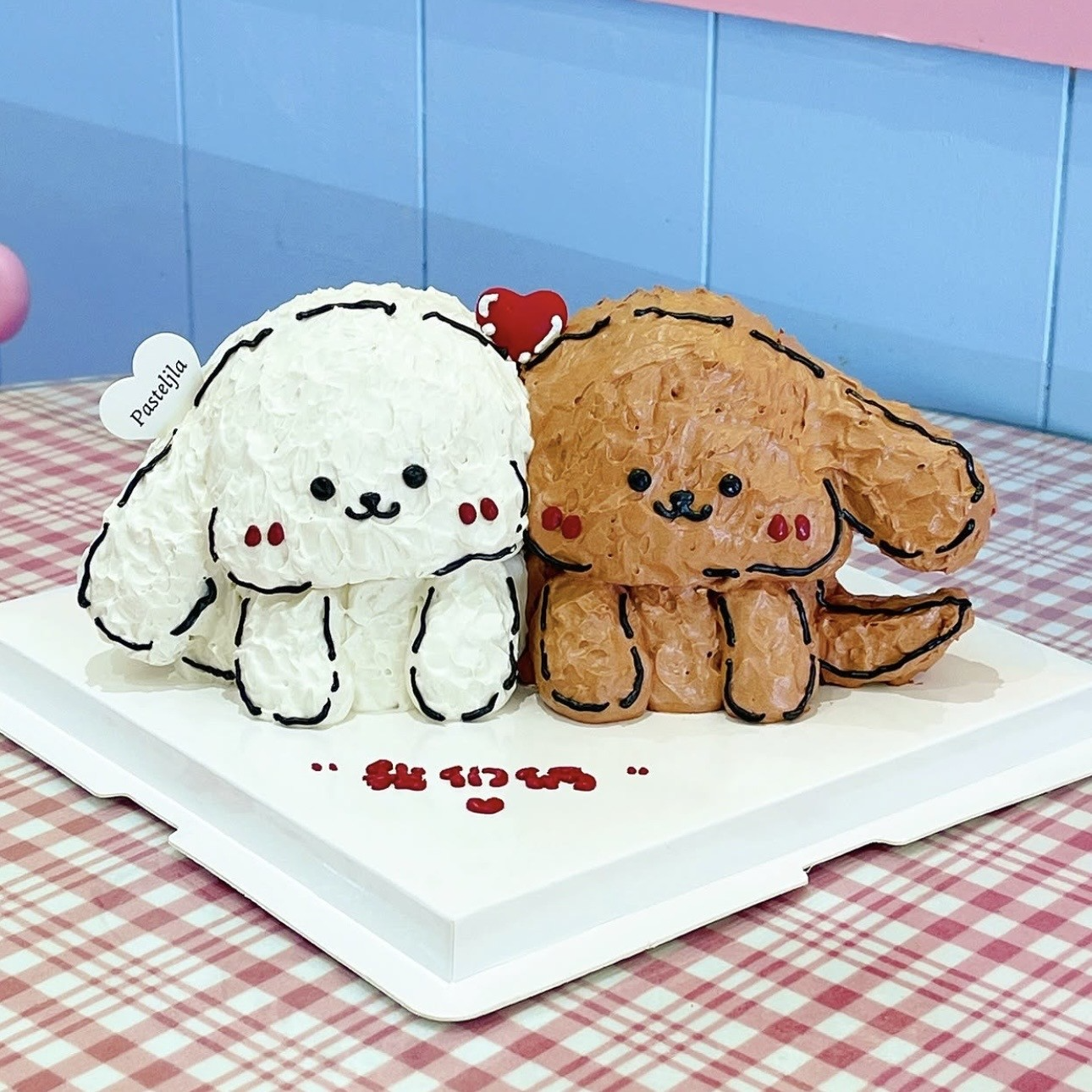 Line dog cake
