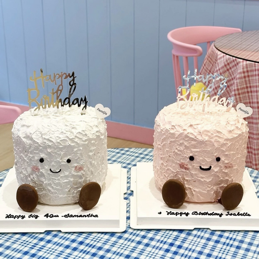 Marshmallow Jellycat cake 