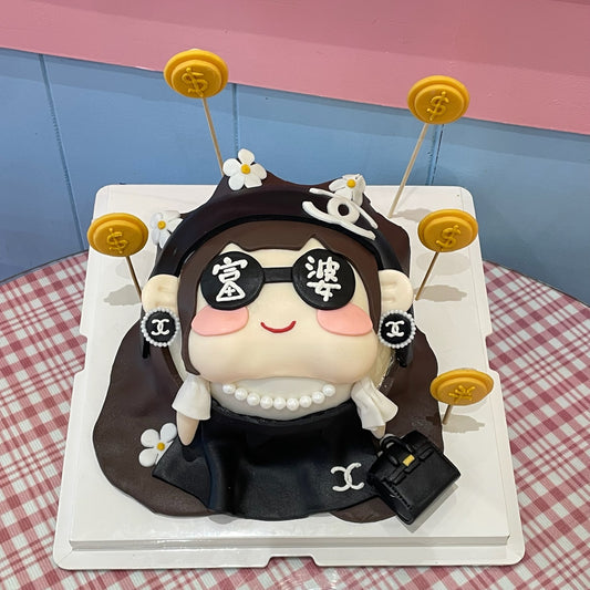 Rich Chanel girl cake 