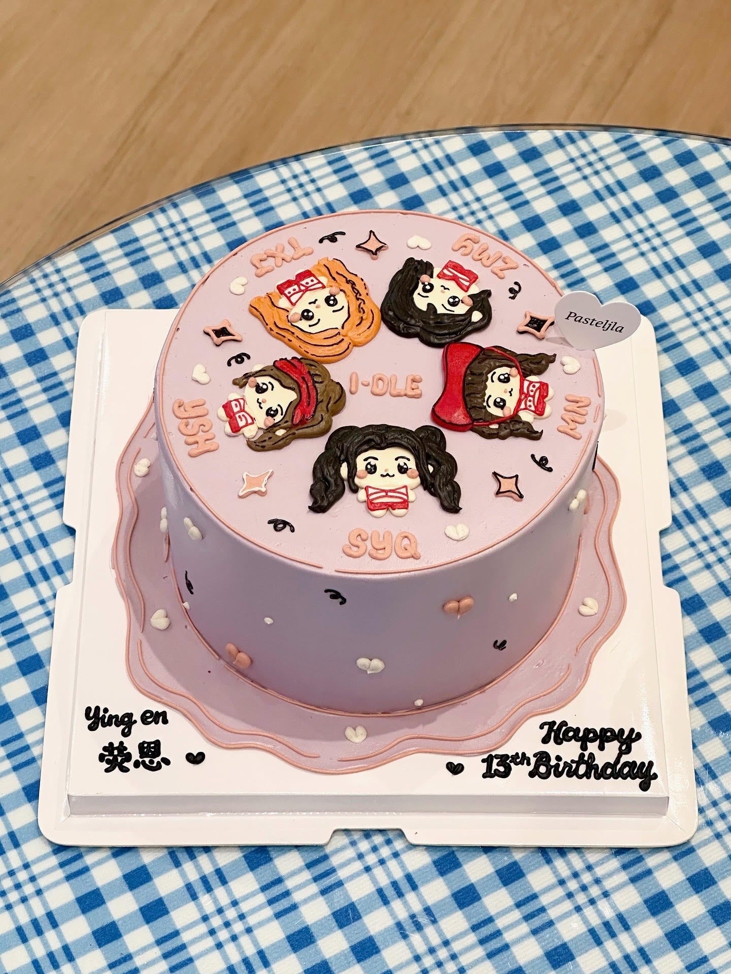 G-idle cake