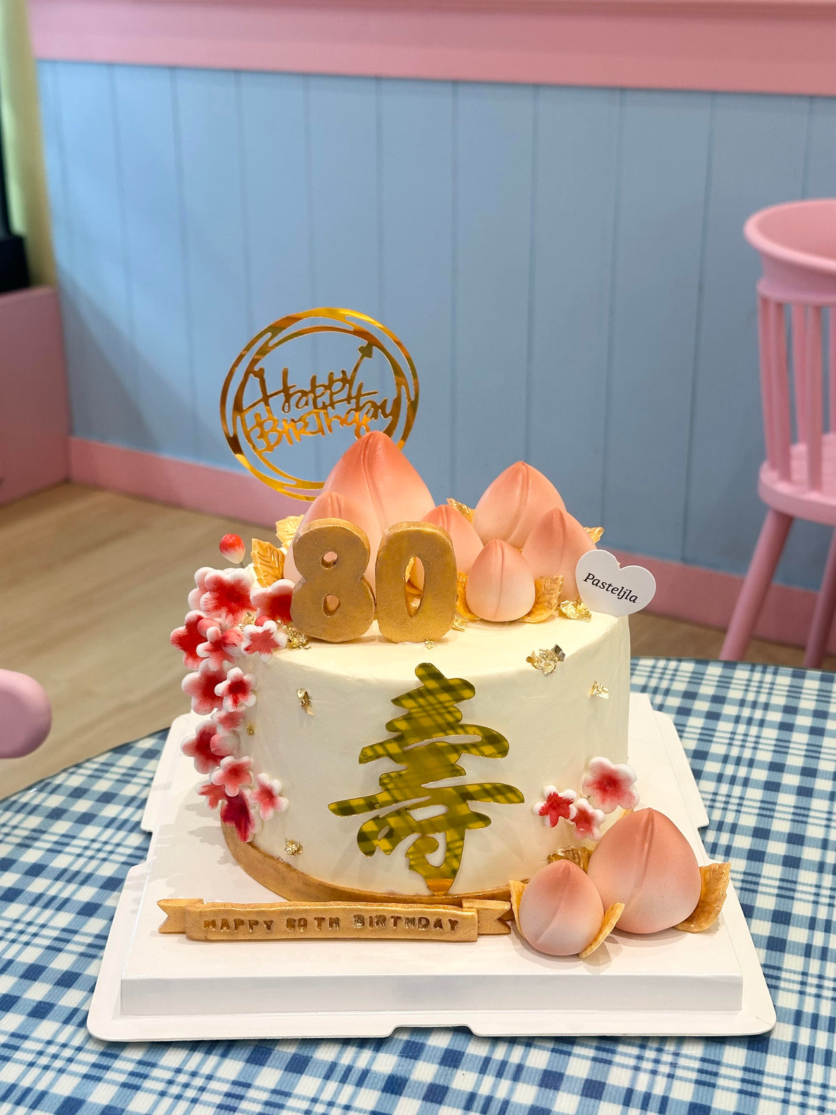 Sakura peach longevity cake