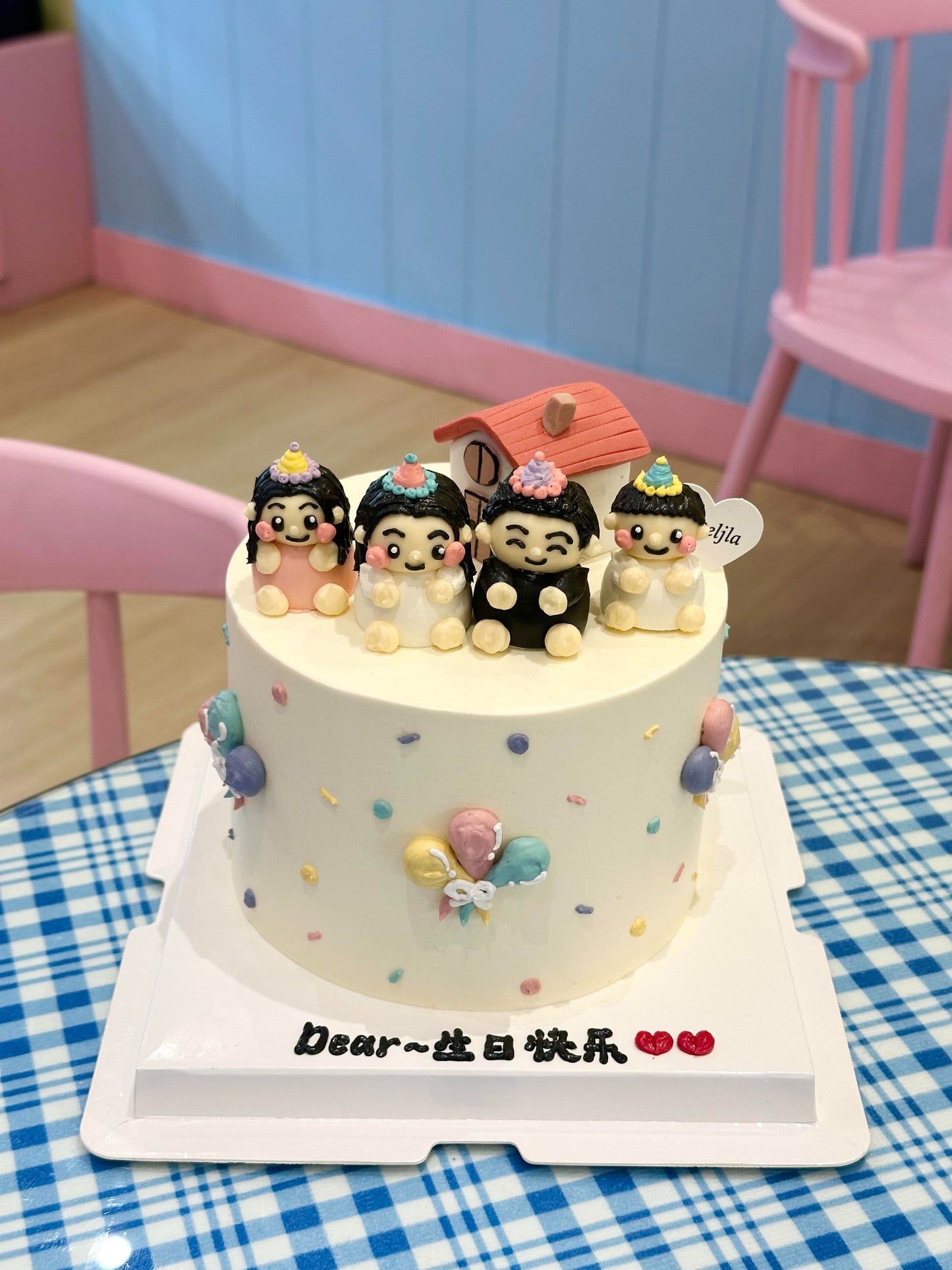 3D family cake