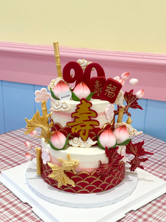 Ang Ang longevity cake