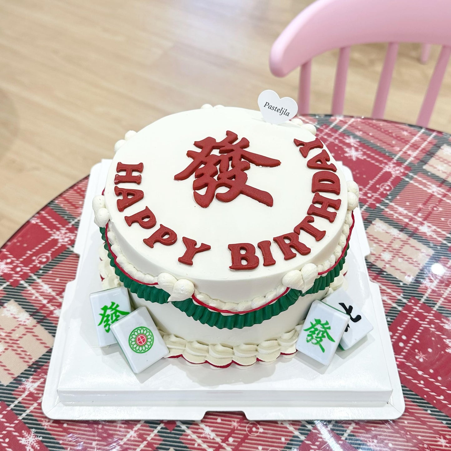 Mahjong Huat Huat Cake