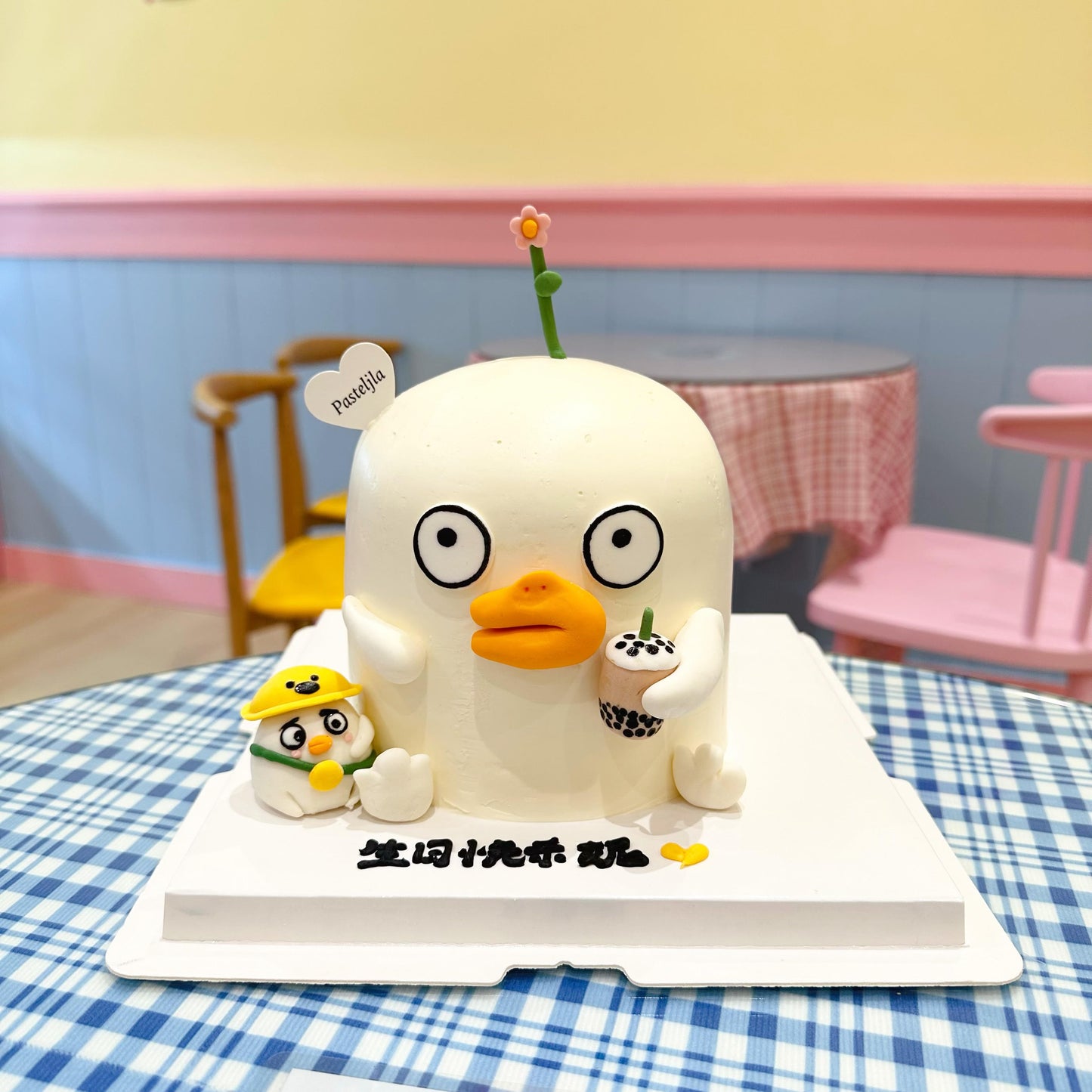 Bubble Tea Ducky Cake