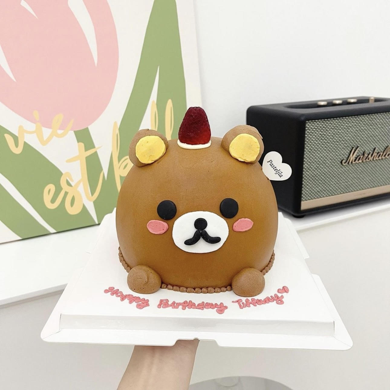 Rilakkuma Cake