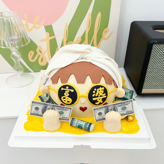 3D Rich Girl Cake