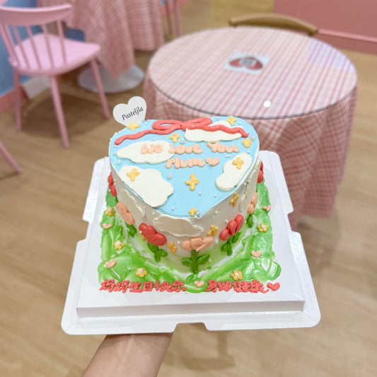 Dreamy Heart Shape Cake