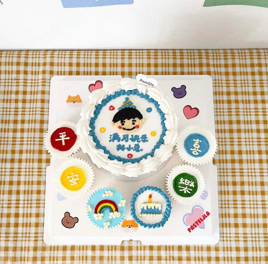 Cake + Cupcakes Set For Boy