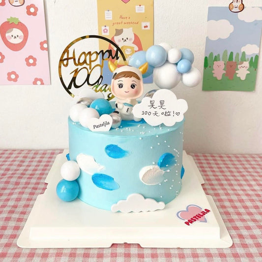 Blue Moo Moo Boy Cake