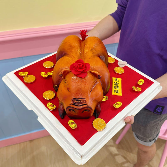 Roasted Pig Cake